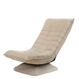 Lesesessel Modern