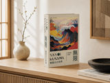 Deko Buch Unendliche Farbwelten – Dekobuch Lifestyle für kreatives Wohnzimmer