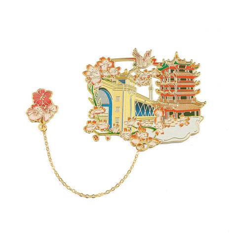 Lesezeichen Blütenzauber Wuhan